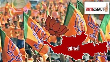 bjp sangli politics