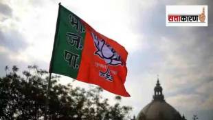 bjp_flag