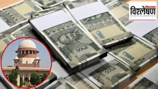 Revision of Prevention of Black Money Act