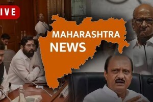 Maharashtra News: “संजय राऊत लिहिताना चिलीम आणि बोलताना…”, आशिष शेलारांची टीका Maharashtra Political News Live Updates
