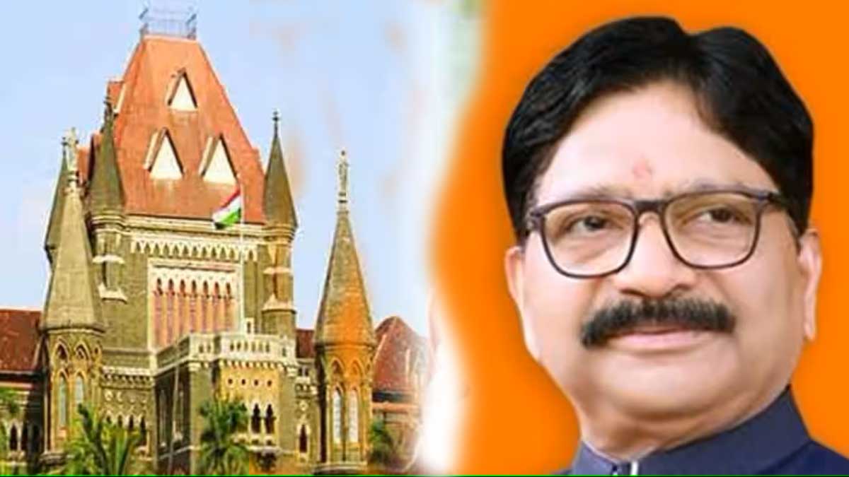 bombay hc rejected petition filed by thackeray group mla ravindra waikar alleging unequal development fund distribution