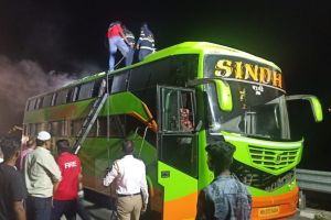 Burning Bus on samruddhi highway