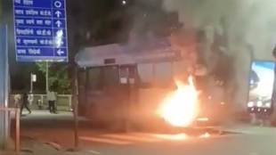 nmmt electric bus catches fire on airoli rabale internal road