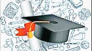 guidelines for dual degree programmes