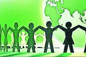 ओळख शिक्षण धोरणाची: सामाजिक बांधिलकीसाठी उपक्रम carrier, Carrier article Initiatives for Social Commitment of Identity Education Policy