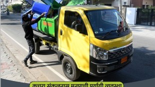 motorized garbage collection vehicle, strike of contract basis workers