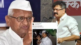 anna hazare legal notice, anna hazare jitendra awhad, jitendra awhad social media post