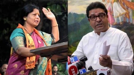 sushma andhare on raj thackeray, sushma andhare toll issue, sushma andhare on health