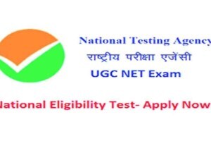 यूजीसी नेट व्हायचंय, तर मग असा भरा अर्ज… ugc net exam form, national testing agency, ugc net exam last date, 28 october last date for ugc exam forms