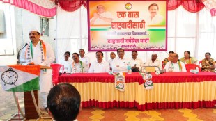 ncp leader jayant patil criticize shinde fadnavis government, ncp leader jayant patil on medicine purchase