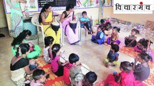 Aarambh Initiative, Government Of Maharashtra, Physical and Mental Health of Child, Aarambh Project