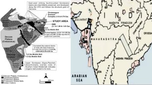 Methane Reservoir Found in Chandrapur and Gadchiroli, Chandrapur Methane Reservoir, Gadchiroli Methane Reservoir