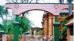 funds for hostel of minority students, hostel for minority students in nagpur, funds may go back to government, dispute between nagpur university and lit