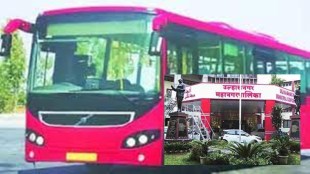 ulhasnagar municipal corporation, city transportation service, ulhasnagar city bus facility, electric buses arrived for testing