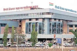pimpri chinchwad municipal corporation, pcmc promotions, promotions to pcmc employees, 137 pcmc employees gets promotion