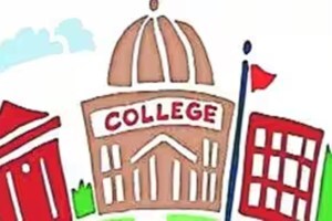 बुलढाणा : ‘मॉडेल डिग्री’ महाविद्यालयासाठी ८३ कोटी मंजूर; उपकेंद्र कार्यान्वित होण्याची चिन्हे model degree college buldhana, 83 crores sanctioned for model degree college buldhana