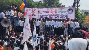 vba protest march against privatization in akola, vba against privatization