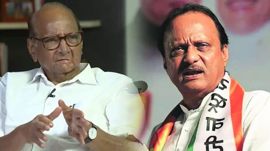 Sharad Pawar And Ajit Pawar