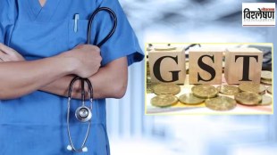 expensive healthcare services due to gst, gst and healthcare, healthcare equipments