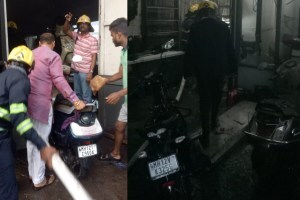पुणे : सिंहगड रस्त्यावर दुचाकी विक्री दालनात आग; २० ते २५ दुचाकी जळाल्या pune tvs showroom fire, fire breaks out in tvs showroom, 25 bikes gutted in pune