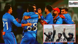 challenges for afghanistan cricket, cricket survived in afghanistan, cricket flourished in afghanistan