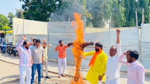 maratha kranti morcha, pm narendra modi, pm modi statue burn in solapur