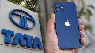 tata industries iphones in marathi, tata acquired wistron project in marathi, tata iphones plant in marathi