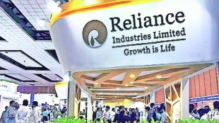 reliance industry profit news in marathi, reliance earns profit of rupees 17394 crores
