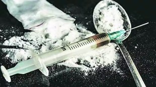 pune police, 14 crore rupees drug seized, 14 crore rupees drug seized in a year, pune police drug seized
