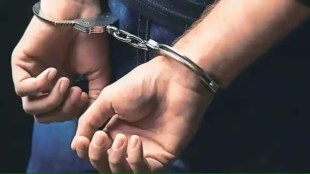 police arrested suspected criminal in nashik