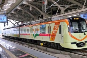 nagpur metro, nagpur metro expansion, metro expansion of 48 kms