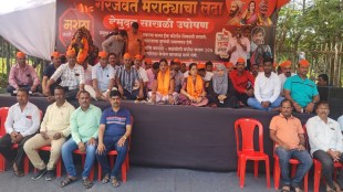 chain hunger strike at kalamboli, kalamboli maratha protest