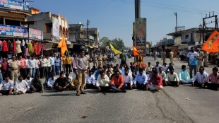 buldhana maratha protest, nagpur pune national highway blocked