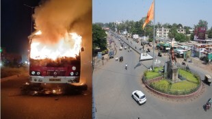 dharashiv maratha protest, dharashiv news in marathi, karnataka bus set on fire in dharashiv, karnataka bus set on fire by maratha protesters,