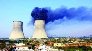 chandrapur super thermal power station, fake project victim certificates, sub divisional officer investigation started