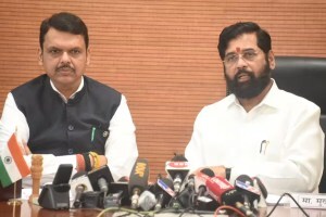 guardian ministers, vidarbh guardian ministers appointment, four disticts of vidarbh, guardian minister outside vidarbh