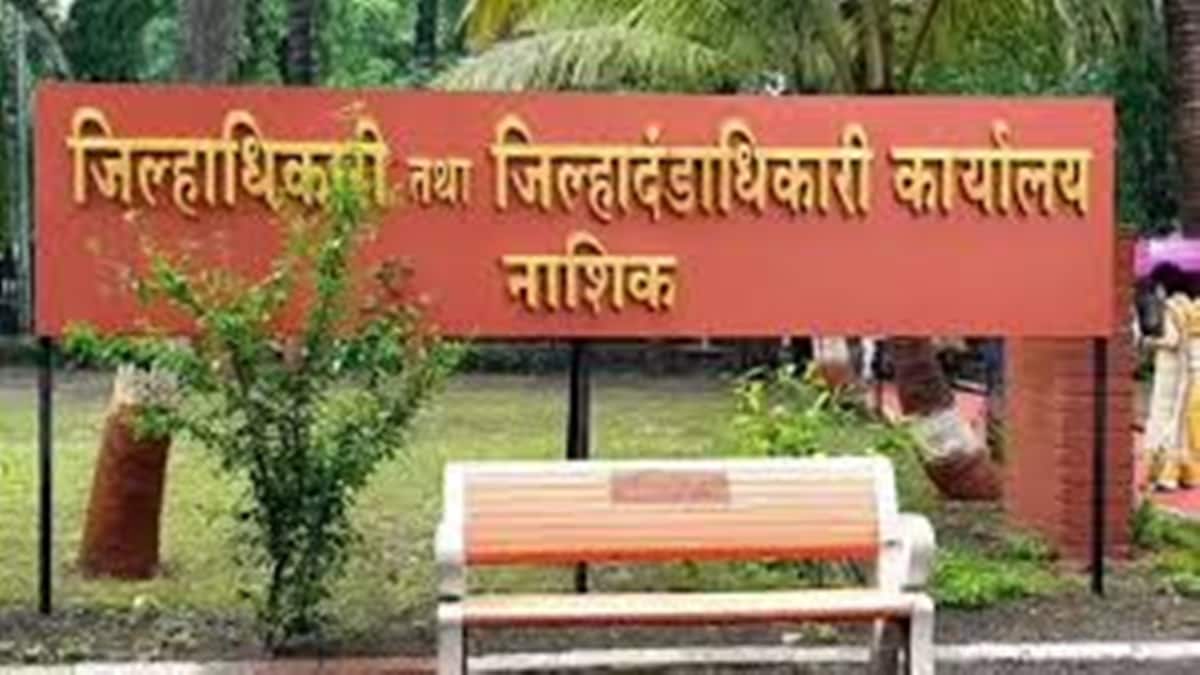 nashik talathi office, echawadi, nashik talathi, talathi office revenue stopped, talathi office, echawadi