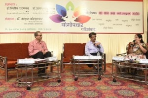 निरोगी राहण्यासाठी योगसाधना प्रभावी उपचार पध्दती, डोंबिवलीतील परिसंवादात तज्ज्ञ डाॅक्टरांची मते dombivli brahmin sabha, importance of yoga, yoga for healthy life, doctors told the importance of yoga