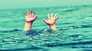 chandrapur 3 drowned, gosekhurd canal, 3 workers died in gosekhurd canal, chandrapur gosekhurd canal