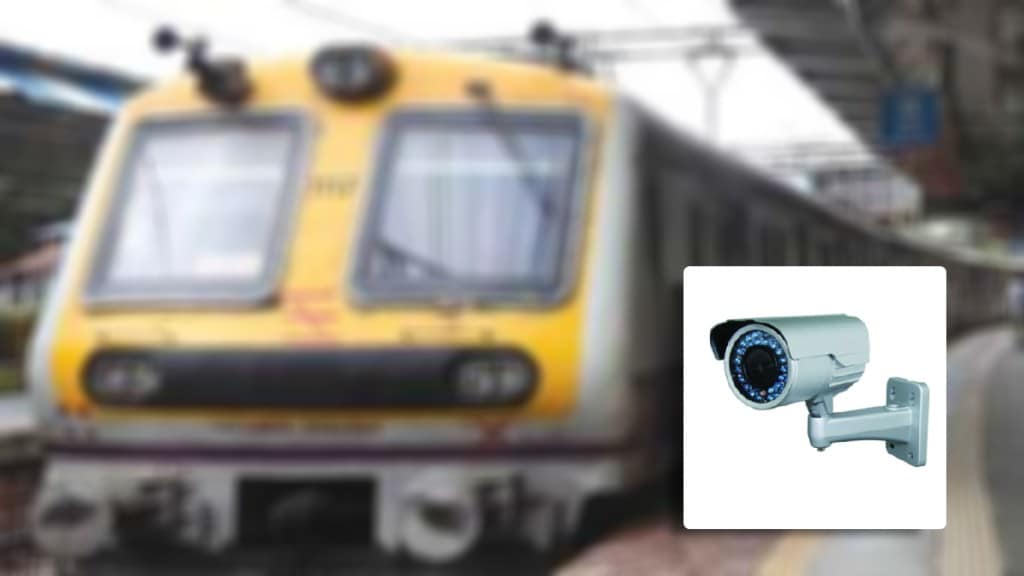 cctv camera in central railway