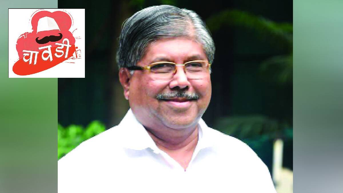 chandrakant patil