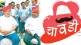 political leaders conflict in Maharashtra