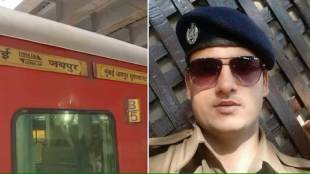 chargesheet filed against sacked rpf constable chetan singh in train firing case