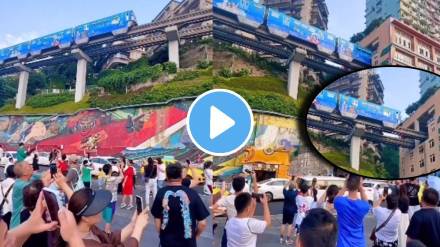 did you know this train passes through a middle of a 19 storey residential building in china video goes viral