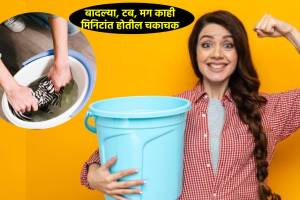 बाथरूममधल्या चिकट, पिवळसर पडलेल्या बादल्या, मग, टब काही मिनिटांत होतील चकाचक; वापरा फक्त ‘या’ ट्रिक्स Bathroom Cleaning Hacks how to clean bathroom buckets tub mugs