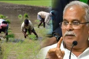 छत्तीसगड सरकारनं शेतकऱ्यांच्या खात्यात ट्रान्सफर केले १८९५ कोटी रुपये, २४.५२ लाख लाभार्थी; वाचा काय आहे किसान न्याय योजना! cm bhupesh baghel