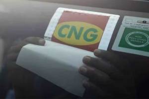 mgl reduces cng and domestic png price