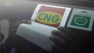 mgl reduces cng and domestic png price
