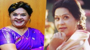 nayana apte