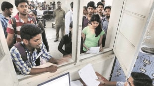 Class 11 protracted admission, special round admit re-examiner class 10 round Thursday nashik